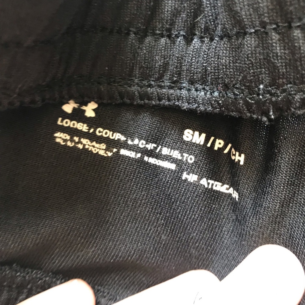 Sweatpants - Picture 2 of 2